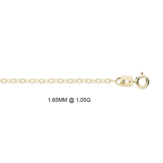 Hammered Trace Chain
