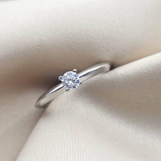 0.18ct SI/F Natural Round Cut Diamond Solitaire Ring in 9k White Gold