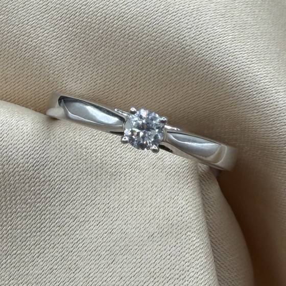 0.33ct SI/F Natural Round Cut Diamond Solitaire Ring in 9k White Gold